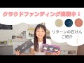 熱を加えないコールドプロセス製法で作った自然素材の固形石けん3 ... - valuepress（バリュープレス）