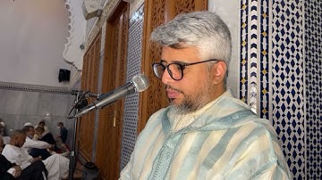 ‏تلاوة مباركة لما تيسر من سورة الحج بصوت الشيخ أحمد الخالديahmed elkhaldi.