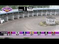 8/3/2026 Finger Lakes Racetrack (up to 10 second delay)