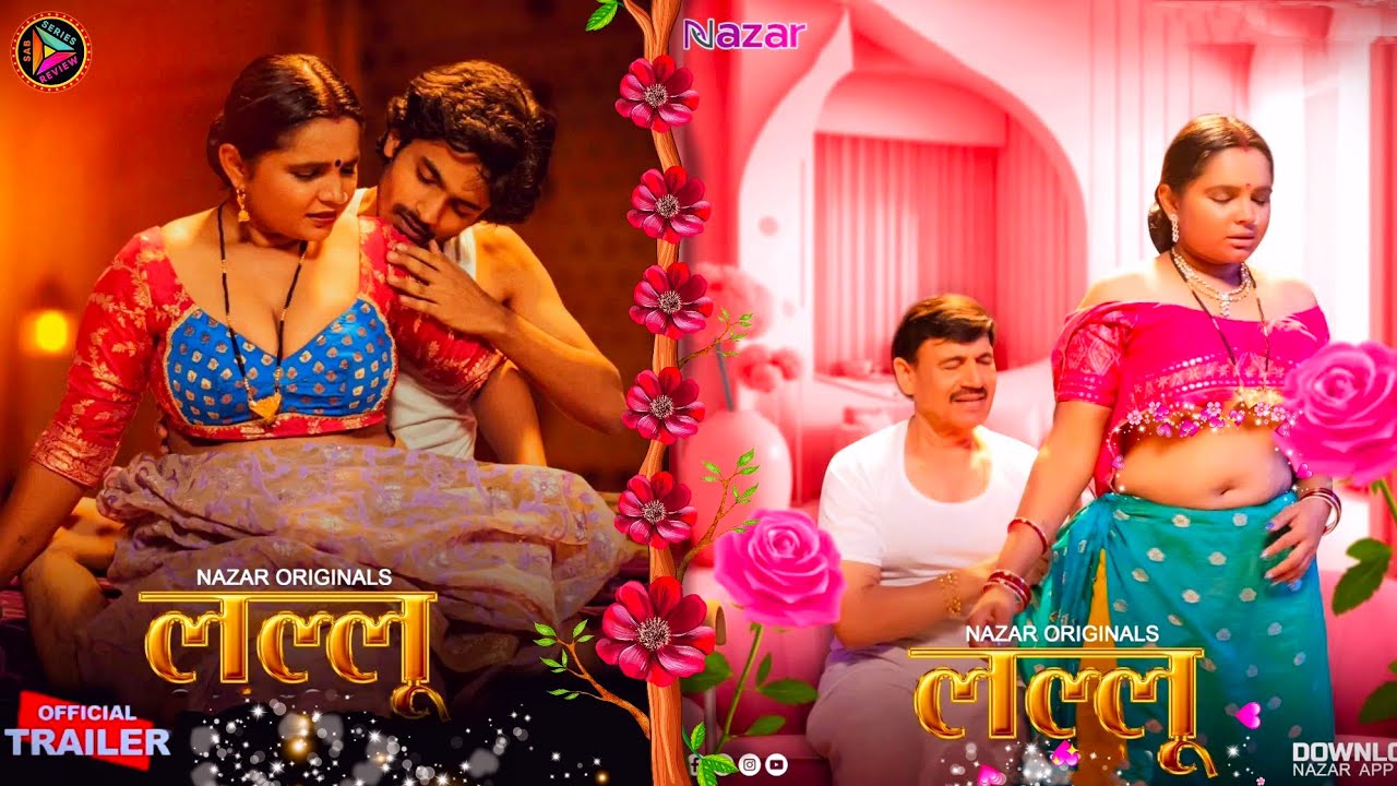 Lallu Official Trailer | Nazar App Ott | Priya Gamre Upcoming Series Update  | Sab Series Review |