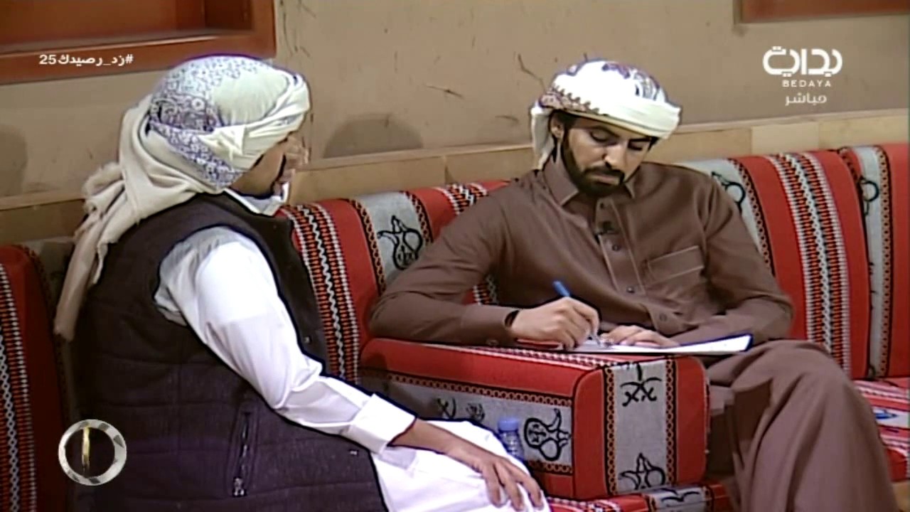 فلاش موب - محمد آل مسعود - شيطان الإنس | #زد_رصيدك25