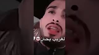 تصميم عبدالله ال فروان شيله  ￼‏دنيًا دواره 💙