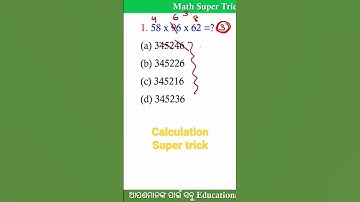 Digital Sum // Calculation trick