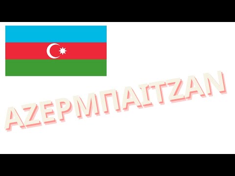 Βίντεο: Αζερμπαϊτζάν: σημαία και εθνόσημο της χώρας