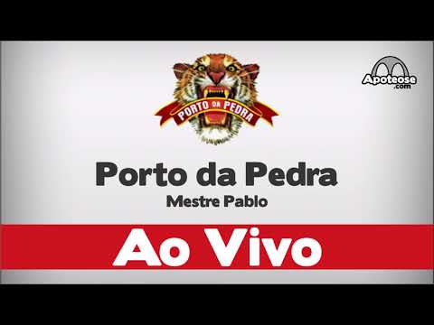 Porto da Pedra 2019 - Áudio do desfile oficial - Apoteose ao vivo - #Aud19