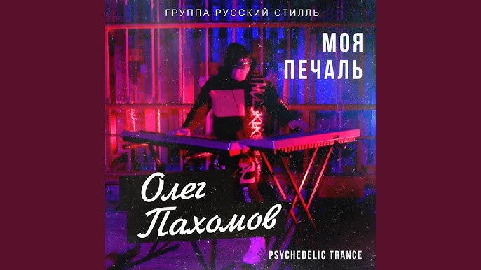 Джессика Симпсон онлайн порно смотреть онлайн