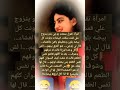 نكت الشعب المغربي اضحك من قلبك الصنبري اشتراك ولايك متابعه اشتركو ما تخسرو شي اشتراك اكسبلور لايك