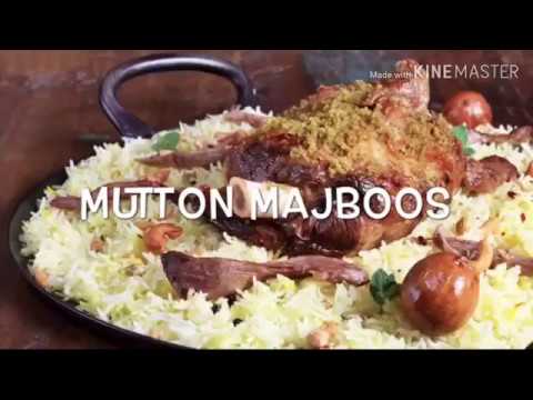 MUTTON MAJBOOS/Laham Kabsa/ArabicFood