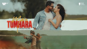 Main Tumhara Official Music Video | Anurag Halder | Ananya Guha | Sukanta Kundu