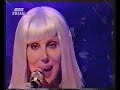 Cher - Walking In Memphis (1995 - TOTP)