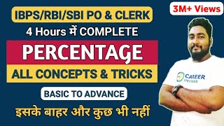 Percentage Problems Tricks And Shortcuts | Complete Chapter | SBI & IBPS RRB 2024 | Career Definer |