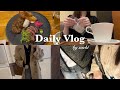 社会人の休日VLOG｜休日バッグの中身👜 MONOROW｜推し活in神戸🐣💎 ピラティス/エステ