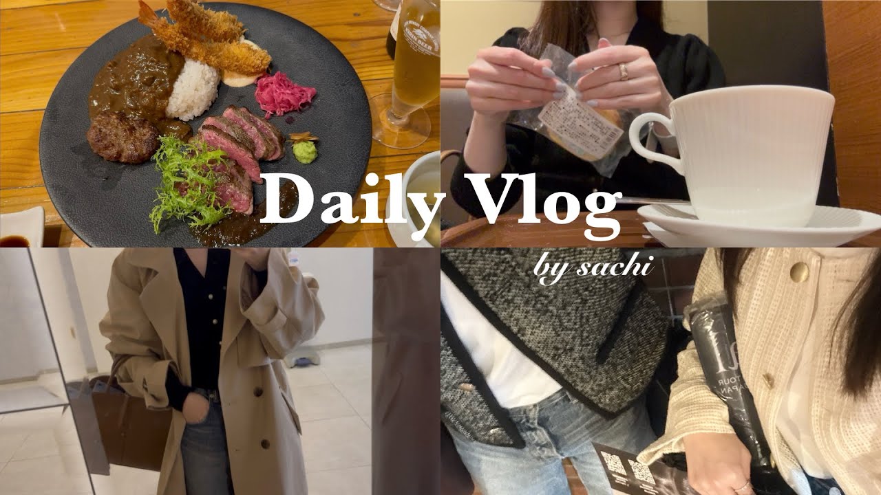 社会人の休日VLOG｜休日バッグの中身👜 MONOROW｜推し活in神戸🐣💎 ピラティス/エステ