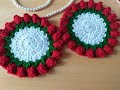 كوستر كروشيه بزهرة التوليب من بواقى الخيوط how to crochet coster