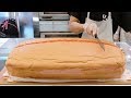 Jiggly Pillow Cake Cutting