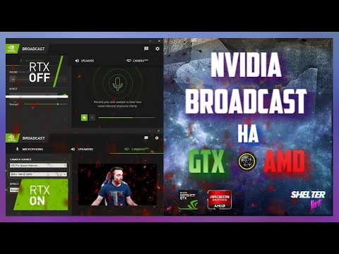 Video: NVidia Sender Nye MX-brikker