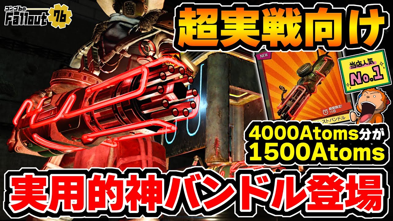 cancan様 CanCam(キャンキャン) 2023年7月号 特別版Type-B【表紙: INI