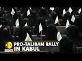 Afghanistan: Burqa clad women march with Taliban flag | Kabul | Latest English News | WION