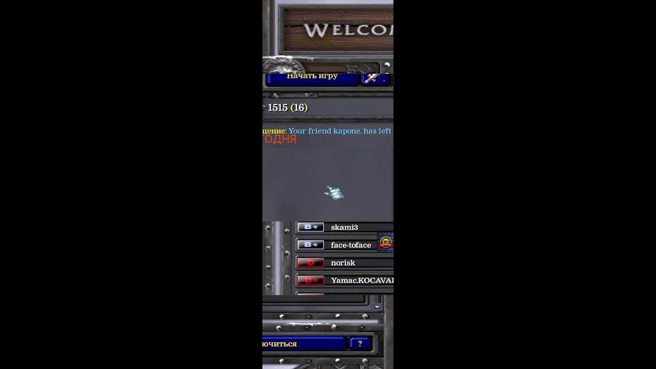 Aza Amal TheProgameCMBK Saman luke Champions turnir iccup 5x5.