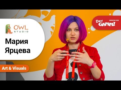Между молотом и