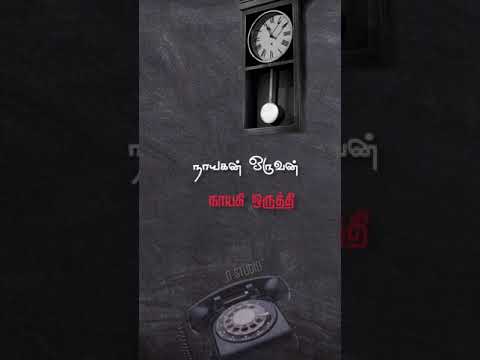 Dstudio Maragadhamani Spb Azhaganmovie Sangeetha Swarangal Song Lyrics Video Youtube youtube