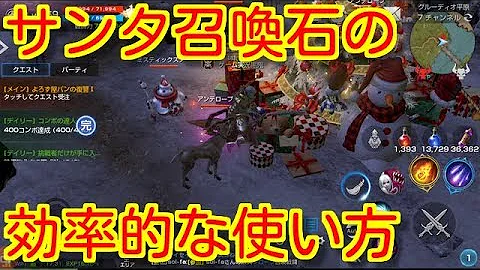 マーブル リネレボ マーブル リネレボ