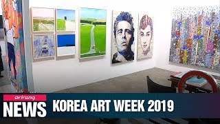 Enjoy autumn days with art during 2019 Korea Art Week