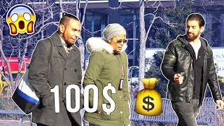 $100 Trust Social Experiment