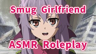 【ASMR Roleplay】[F4M] Hey Babe, What's My Name In Your Phone? [3DIO Binaural] [Smug Girlfriend]