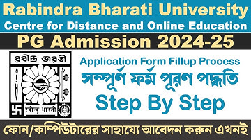 Rabindra Bharati University PG Distance Admission 2025-2026 Form Fillup Process