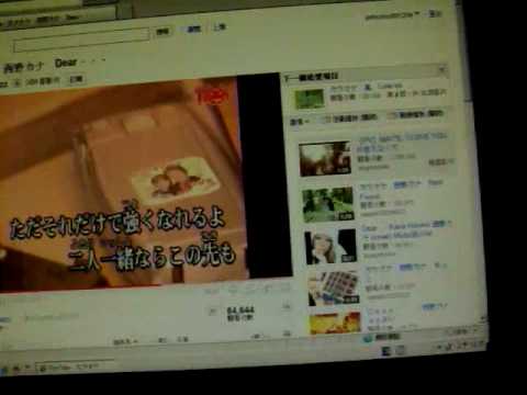 DEAR  。西野カナ-メイ