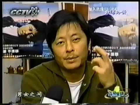 2004 互動星期天 王傑專訪(HQ)