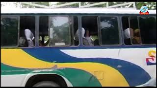 দিনে রাইতে গাড়ী চালায় ও আমার ইদ্দিস ভাই শিল্পী মমতাজ Thumb