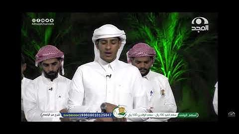 ان يوم الفصل كان ميقاتا-تلاوة من سورة النبأ - فهد القريشي