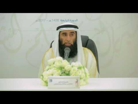 عالم الملائكة الأبرار فضيلة الشيخ صالح عبدالكريم