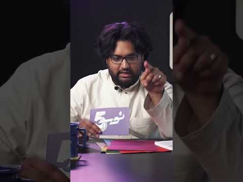رياكشن روح لكتابك ذاكر