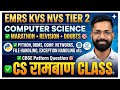 Discussion on EMRS Tier 2 CS Exam