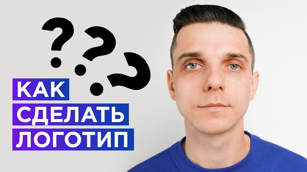 Логотип шкоды это