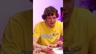 Пациентский контроль. Подкаст: Благотворительная больница.  #вич #помощьбездомным