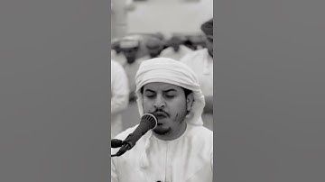سورة الحاقة بصوت هزاع البلوشي اجمل حالات واتس اب دينية قرآن الكريم فيديو جديد 🎧😌