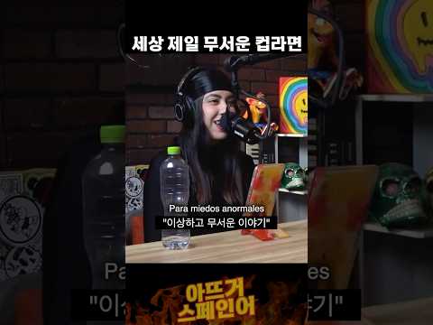 반복의 무서움