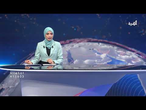تظاهرات المعلمين في تعز للمطالبة بالحقوق المالية