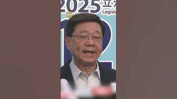 HKSAR chief executive urges voters to cast ballots to advance reforms