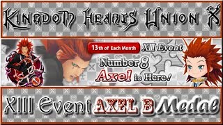 Kingdom Hearts Union X (Cross) | XIII Event | VIII - Axel, the Flurry of Dancing Flames