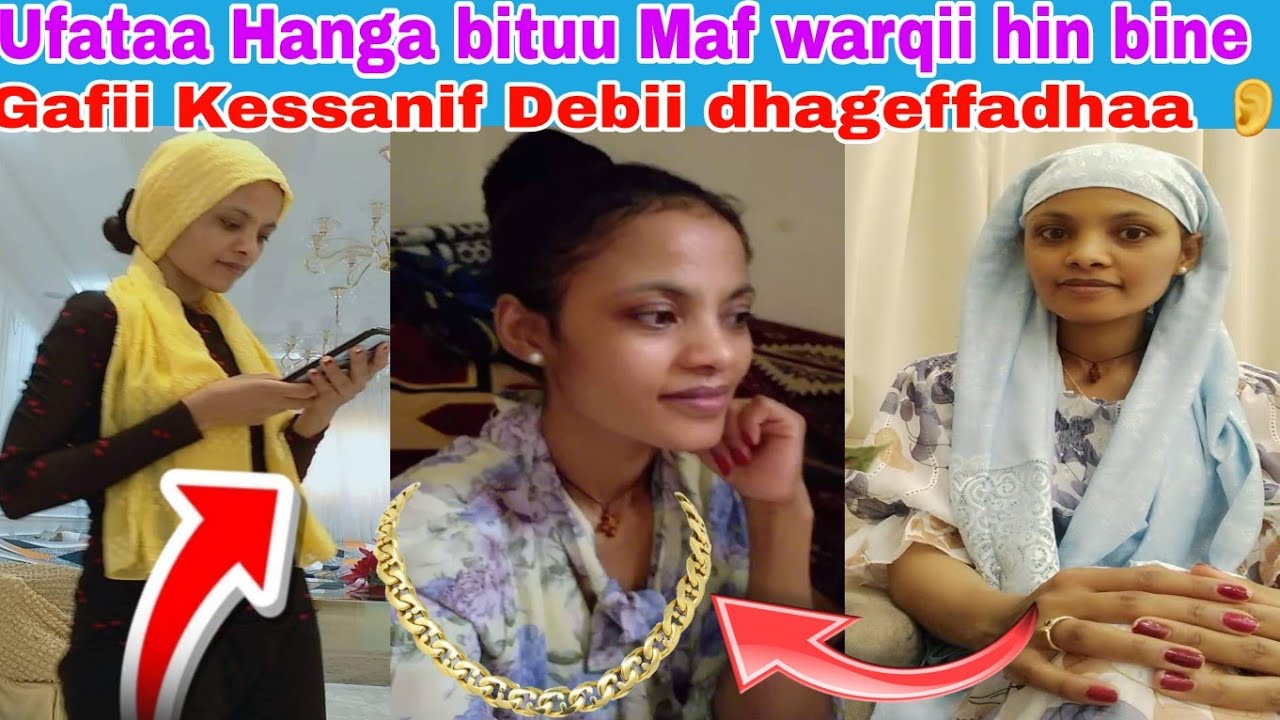 Ufataa hanga bituu maf warqii hin bitanee gafii kesaanif Debii dhageffadhaa 👂👈