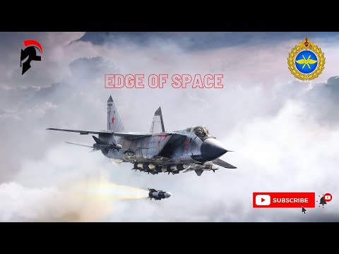 გამანადგურებელ-გზაგადამჭრელი \"მიგ-25/ მიგ-31\"