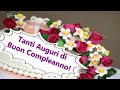 Tanti Auguri a Te Buon Compleanno