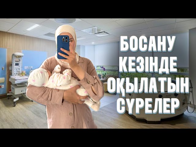 Сатып алушылар менің миыммен айналысады Жетілген әйел бейнеленген ең сексуалды бейне