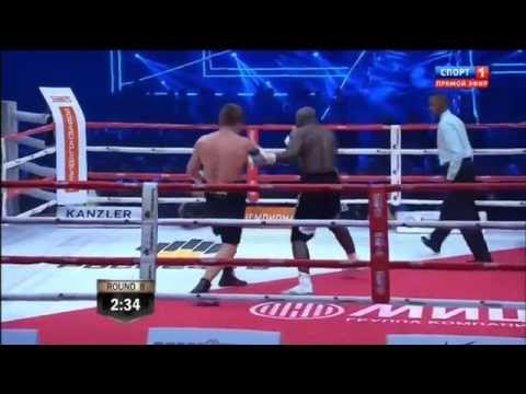 Video: Povetkin Alexander Vladimirovich: životopis, Kariéra, Osobný život