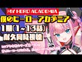 https://youtu.be/wH6BE3UfaDA